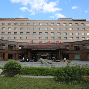 華宇酒店宴會級