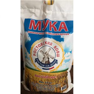 商品編號(hào)17