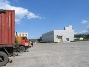 集團(tuán)2004年1-4月份進(jìn)出口總值增長(zhǎng)迅速