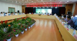 華宇集團(tuán)參加省檢驗(yàn)檢疫局召開的支持外貿(mào)企業(yè)發(fā)展座談會(huì)