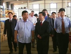 省委書記錢運(yùn)錄率團(tuán)訪俄考察了十月區(qū)奧里奧彩鋼板廠