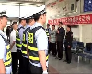 運輸公司組織開展全縣營運客車駕駛員安全宣誓承諾活動