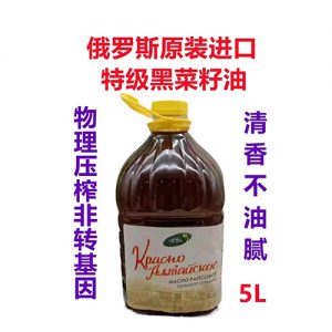 商品編號(hào)19