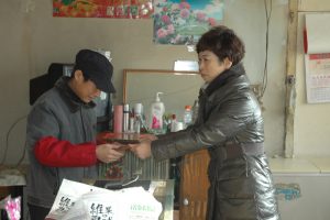 華宇集團(tuán)領(lǐng)導(dǎo)“節(jié)前”走訪慰問困難職工