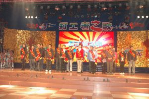 東寧縣工會(huì)舉辦“打工者之歌”專場(chǎng)文藝晚會(huì)