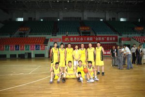 “金躍杯”圓滿落幕　華宇隊(duì)載譽(yù)歸來