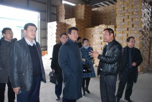 商務(wù)部方尉考核華宇合作區(qū)