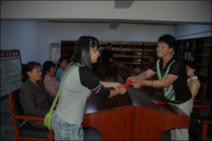 集團(tuán)公司舉行職工子女升學(xué)表彰歡送會(huì)