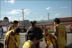 華宇集團(tuán)籃球隊(duì)組建成立