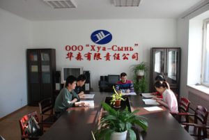 集團(tuán)黨委在經(jīng)貿(mào)合作區(qū)開展黨性教育學(xué)習(xí)活動(dòng)