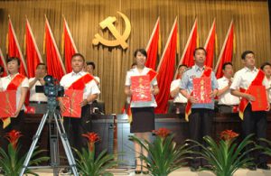 建黨90周年先優(yōu)表彰大會(huì)華宇集團(tuán)榮獲多項(xiàng)榮譽(yù)