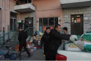 節(jié)前送溫暖 黨群一條心