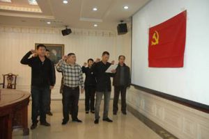 企業(yè)踐行“三實(shí)兩創(chuàng)” 做好黨員發(fā)展工作