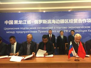 集團(tuán)公司領(lǐng)導(dǎo)隨同黑龍江省委經(jīng)貿(mào)代表團(tuán)赴俄羅斯符拉迪沃斯托克洽談簽約