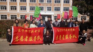 華宇集團(tuán)黨委、團(tuán)委組織青年志愿者于“雙節(jié)”前夕慰問東寧市敬老院