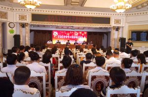 中共東寧華宇集團(tuán)黨委慶祝建黨97周年文藝演出 暨“七一”表彰大會隆重召開