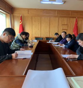 華宇集團(tuán)黨委開(kāi)展2018年度述職評(píng)議活動(dòng)