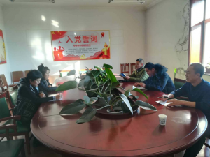 熱源廠黨支部開(kāi)展集中學(xué)習(xí)習(xí)近平總書記在慶祝改革開(kāi)放40周年大會(huì)上的講話活動(dòng)