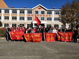 華宇集團(tuán)到東寧福利院開(kāi)展“重陽(yáng)節(jié)”慰問(wèn)活動(dòng)?