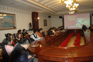 客運(yùn)站黨支部聯(lián)合光明社區(qū)開(kāi)展“雙報(bào)道”聯(lián)席會(huì)議活動(dòng)