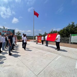 華宇集團(tuán)黨委舉辦七.一主題黨日系列活動(dòng)